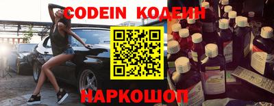 прущие грибы Малоярославец