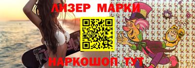 прущие грибы Малоярославец