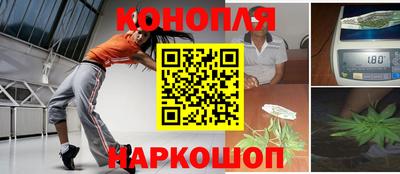 таблы Мариинск