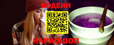 прущие грибы Малоярославец