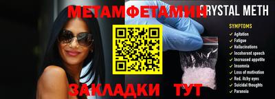 соль курить ск Малгобек