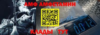 прущие грибы Малоярославец