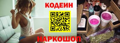 прущие грибы Малоярославец