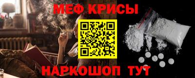 прущие грибы Малоярославец