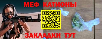 прущие грибы Малоярославец
