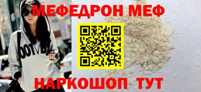 прущие грибы Малоярославец